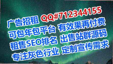 长治孕母环保科技经营部